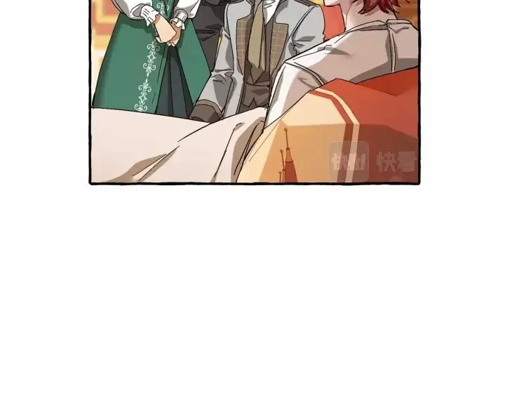 第61话  统统支走！支走！ 第36页