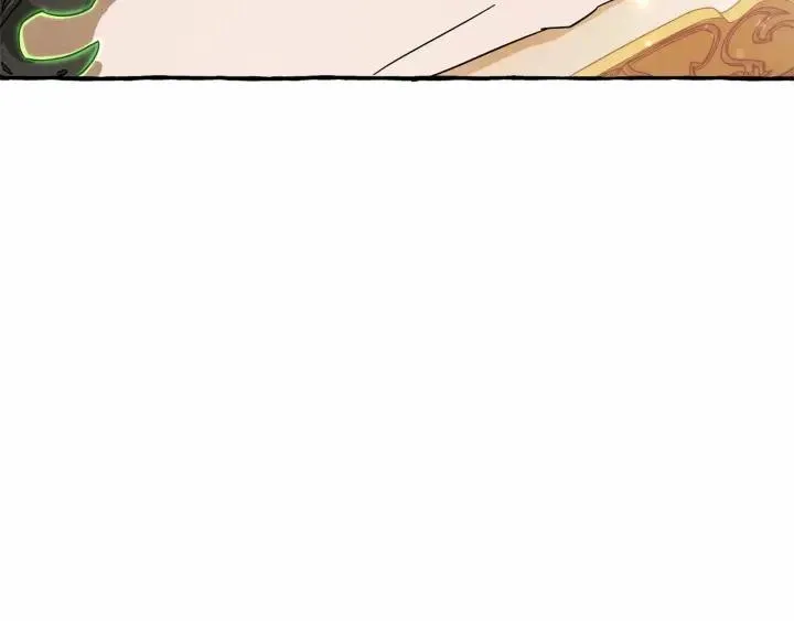 第61话  统统支走！支走！ 第84页
