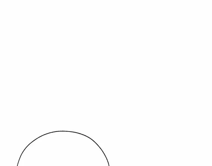 第61话  统统支走！支走！ 第88页