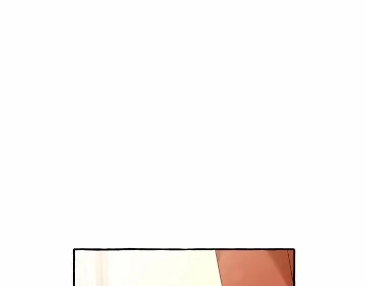 第61话  统统支走！支走！ 第194页