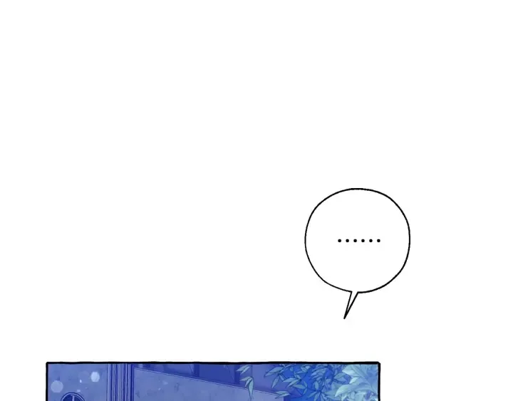 第43话 大概是柔弱 第17页