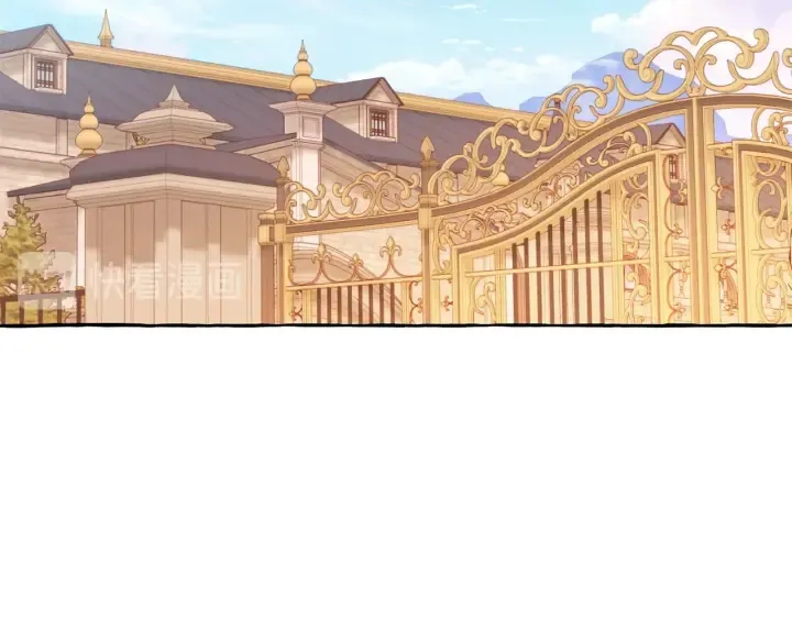 第43话 大概是柔弱 第40页