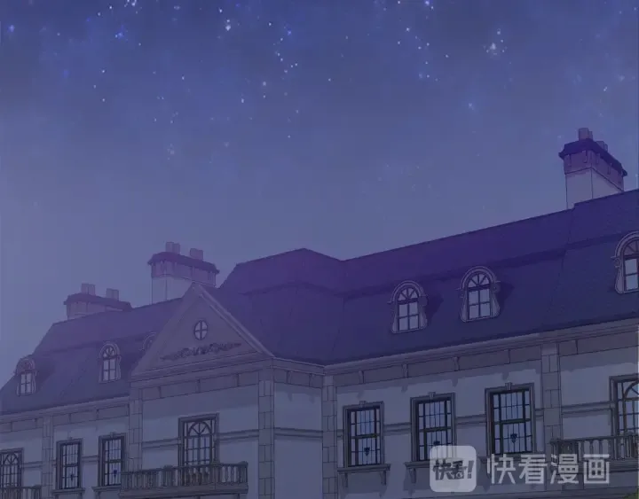 第8话 会保护人吧？ 第130页