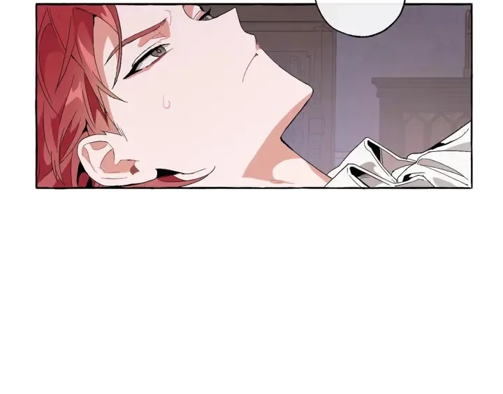 第8话 会保护人吧？ 第147页