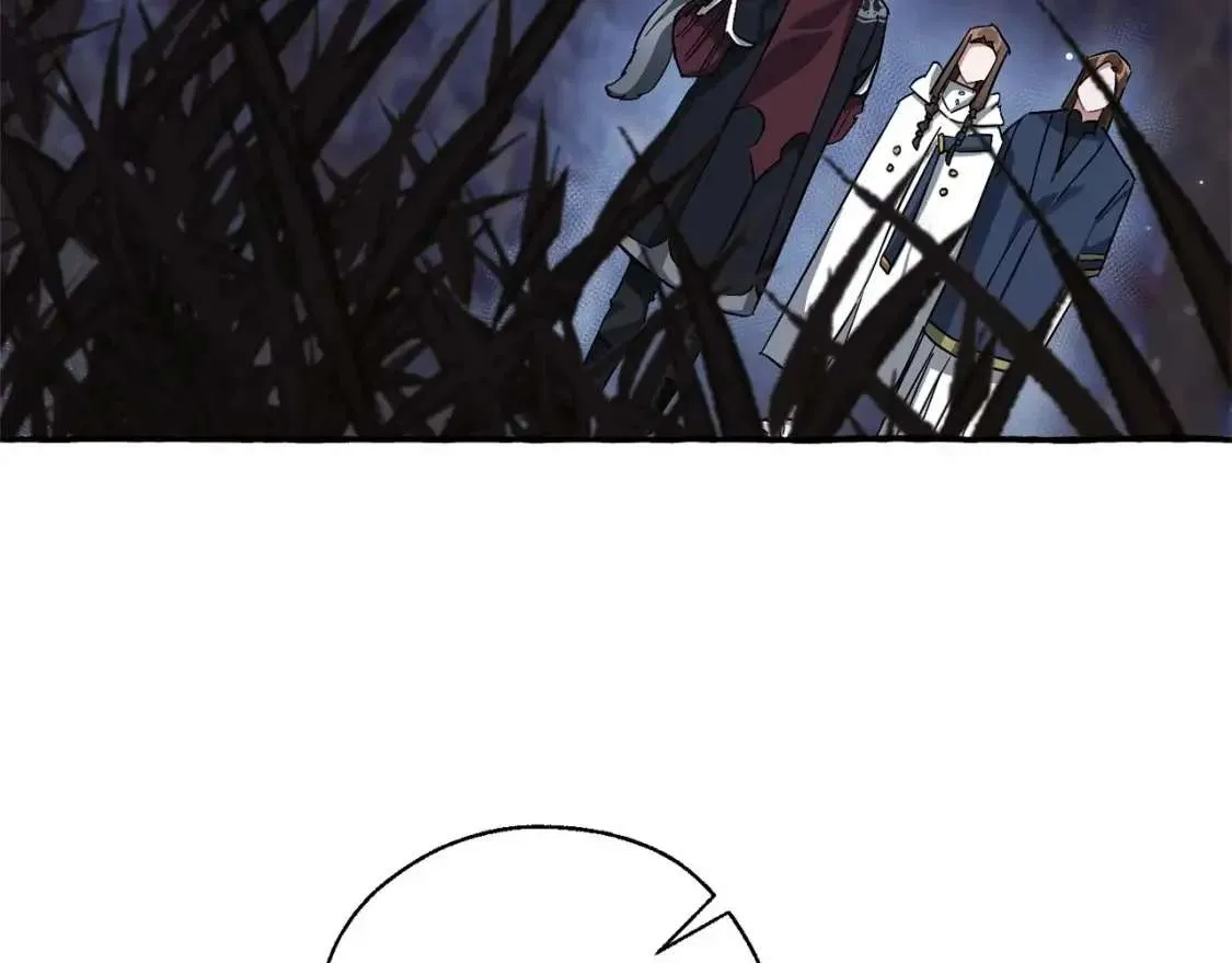 第86话 试炼场 第89页
