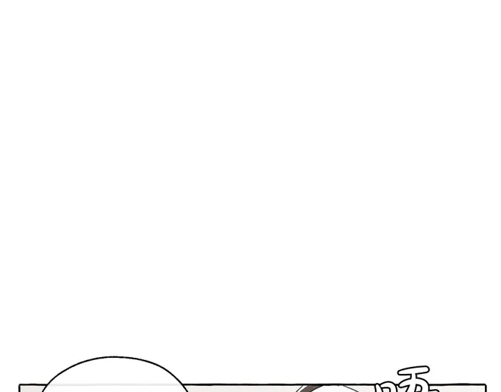 第11话 真是个冤家 第36页