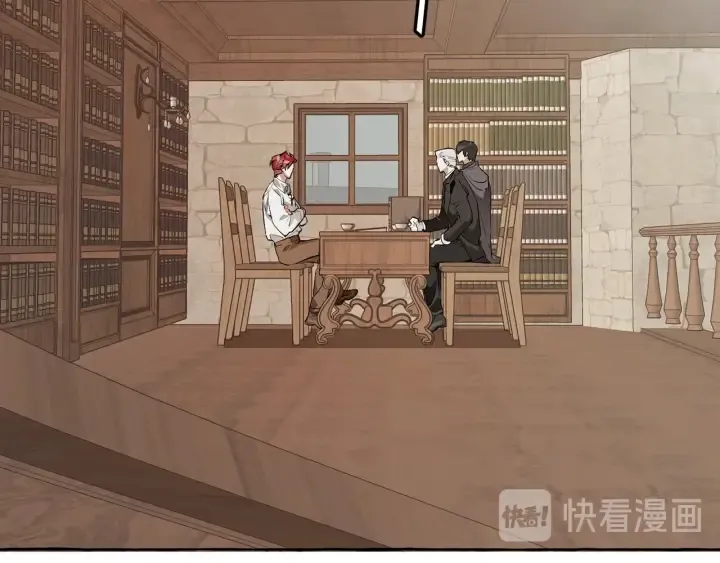 第11话 真是个冤家 第72页