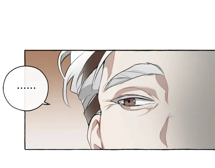 第11话 真是个冤家 第75页