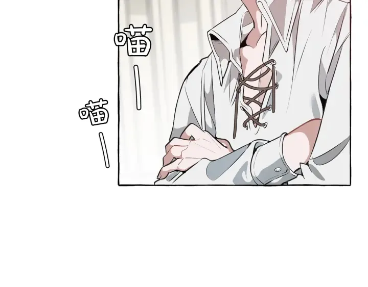第11话 真是个冤家 第157页