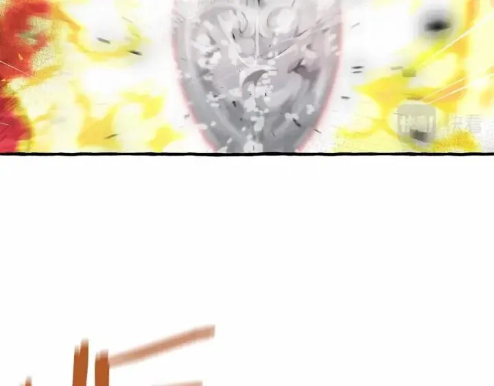第56话 少爷吐血 第8页