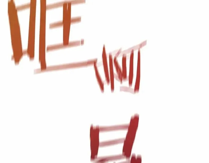 第56话 少爷吐血 第9页
