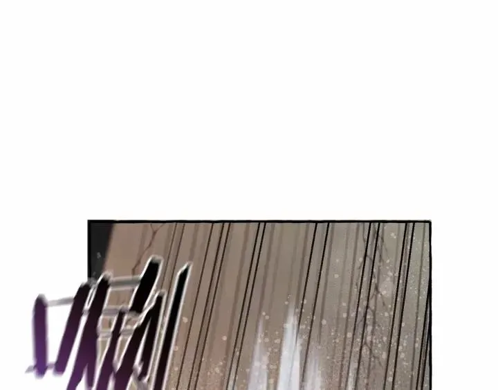 第56话 少爷吐血 第226页