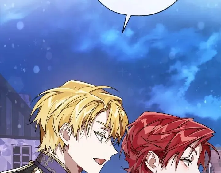 第56话 少爷吐血 第247页