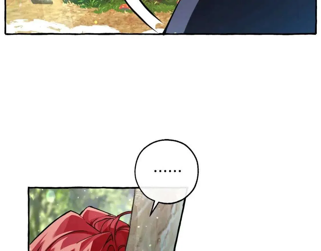 第76话 继续围观 第24页
