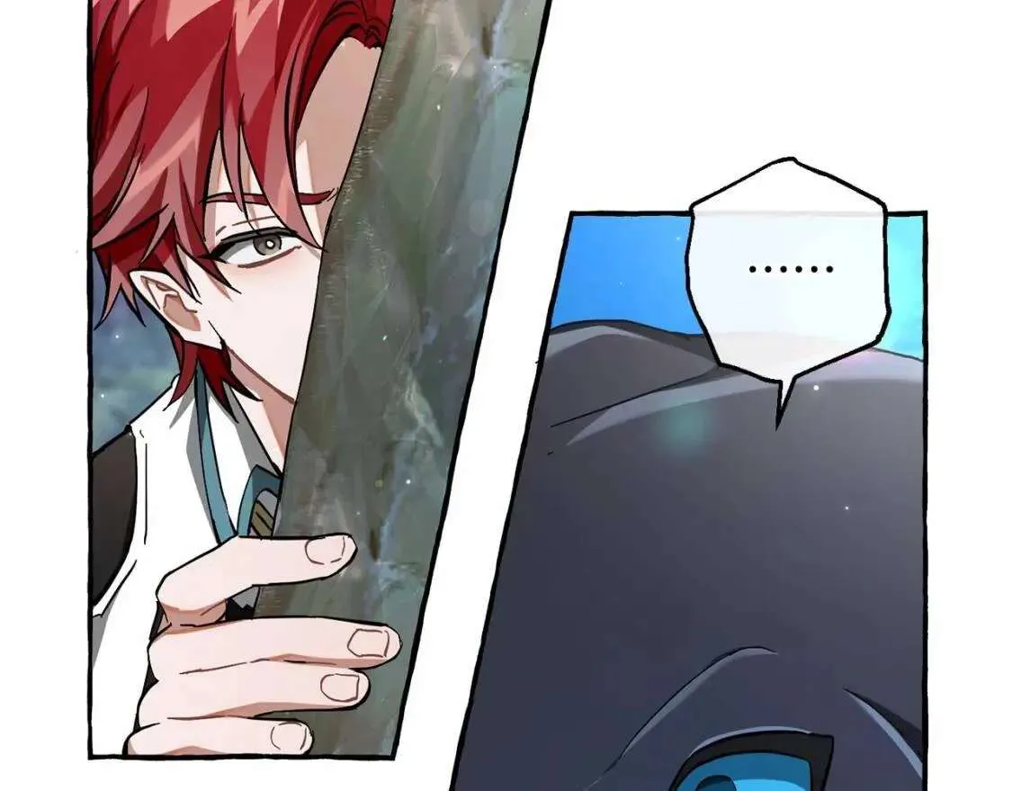 第76话 继续围观 第25页