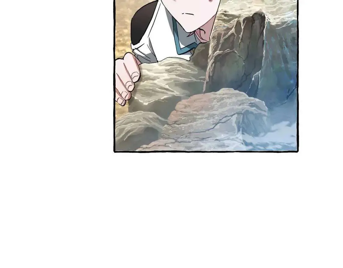 第76话 继续围观 第42页
