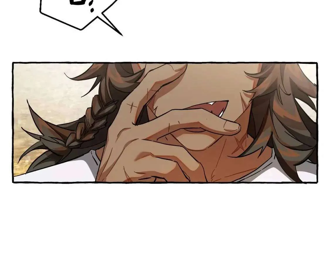 第76话 继续围观 第99页