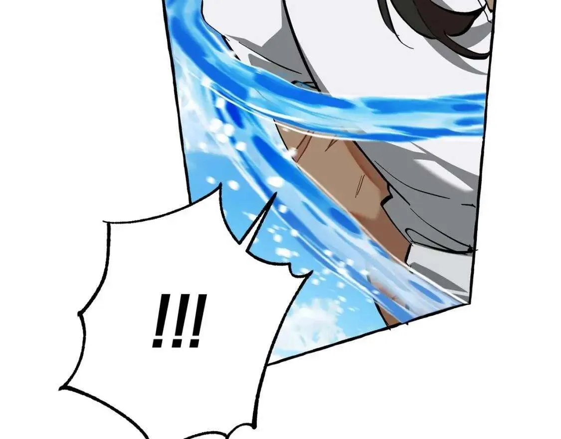 第76话 继续围观 第128页