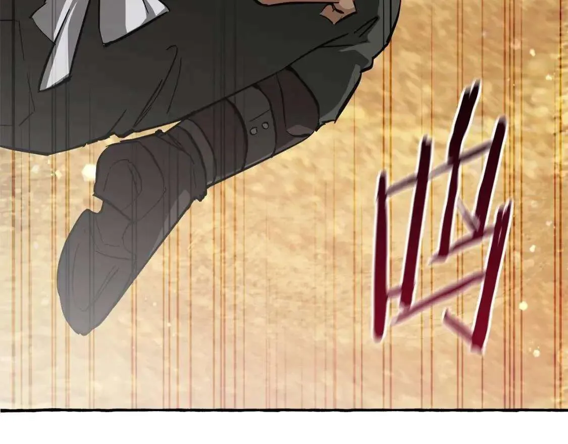 第76话 继续围观 第144页