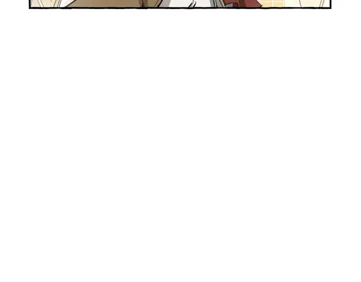 第62话 银光公子？！ 第20页
