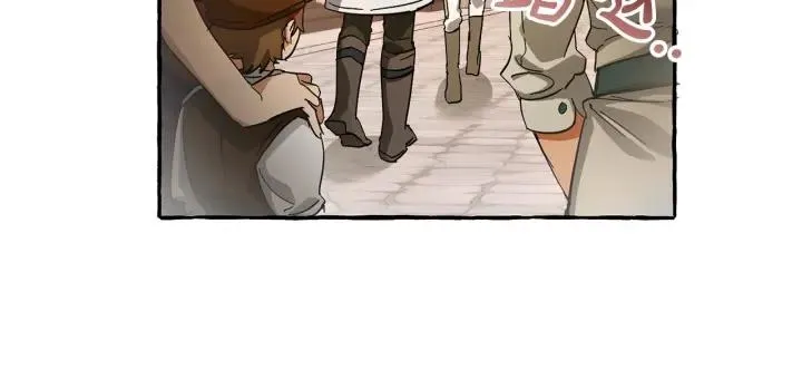 第62话 银光公子？！ 第30页