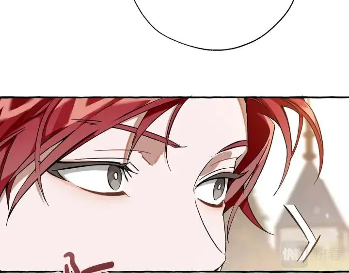 第62话 银光公子？！ 第48页