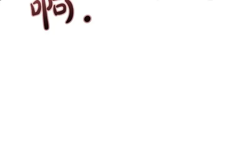 第62话 银光公子？！ 第49页