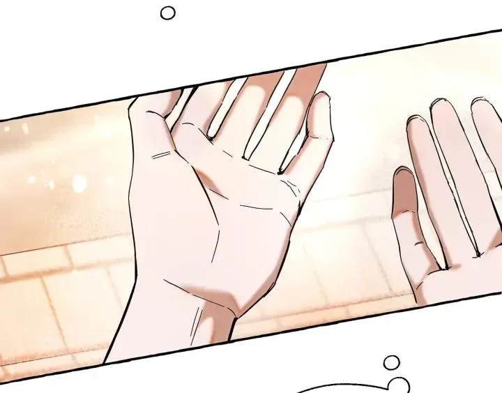 第62话 银光公子？！ 第61页