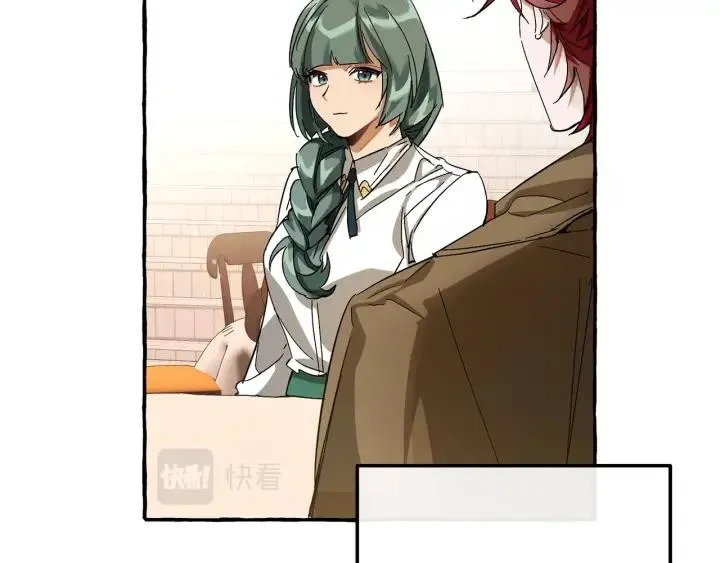 第62话 银光公子？！ 第126页