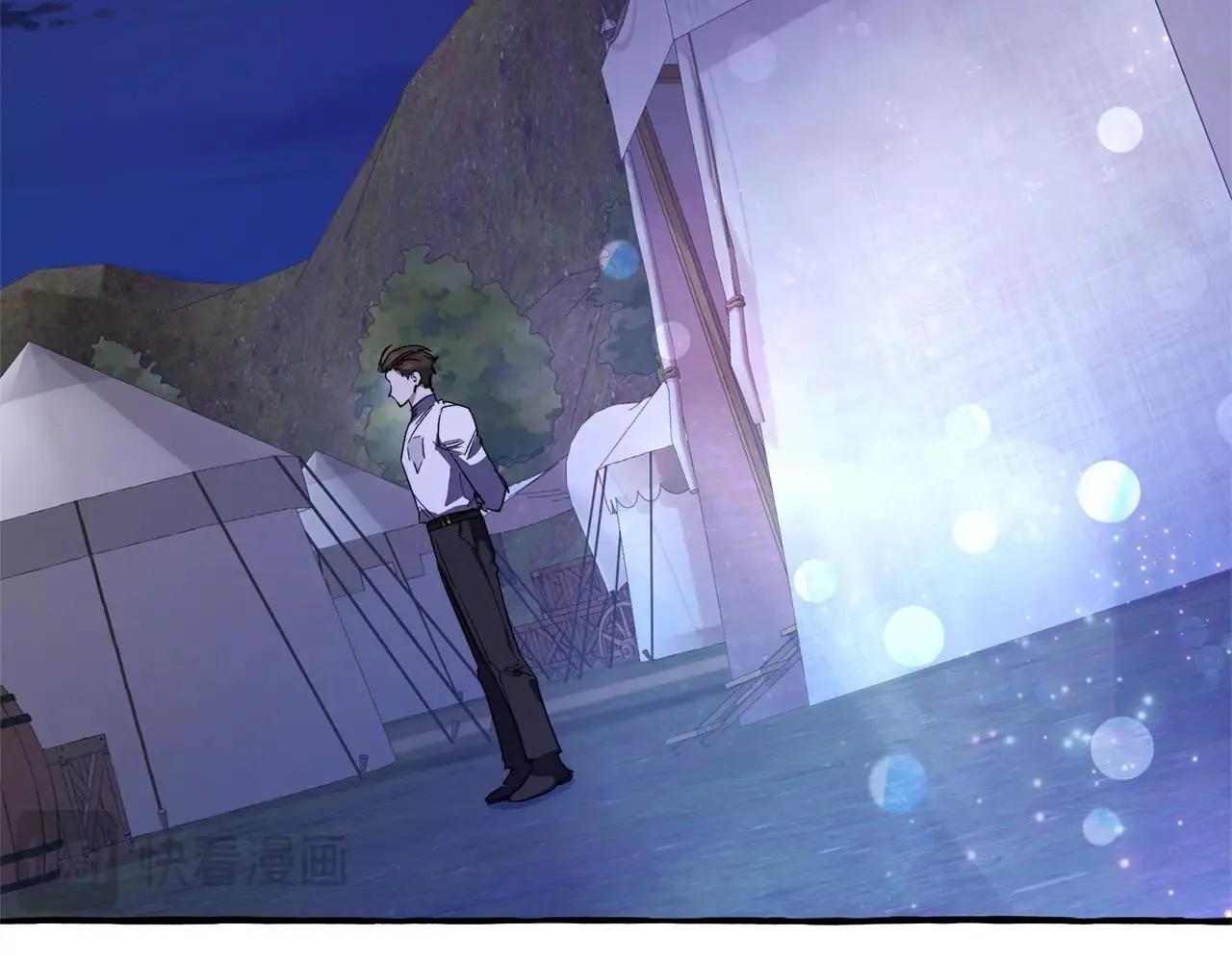 第102话 黑龙的仇人？ 第3页
