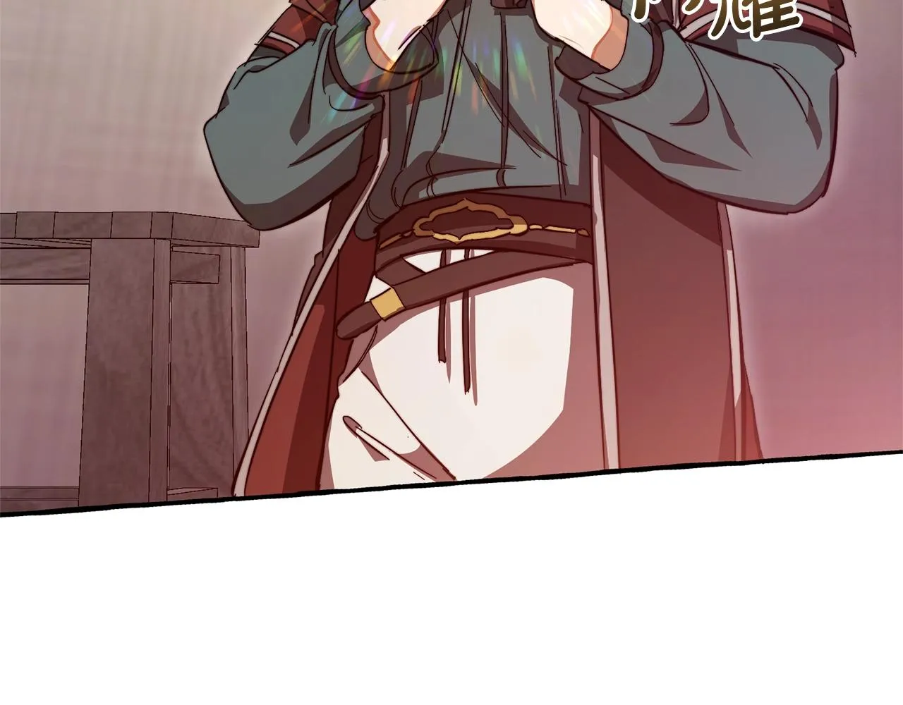 第102话 黑龙的仇人？ 第15页