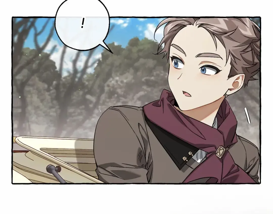 第84话 黑暗森林 第26页