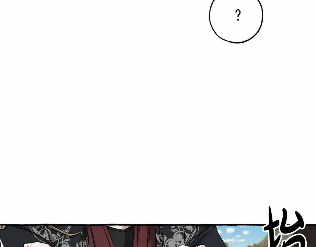 第84话 黑暗森林 第31页