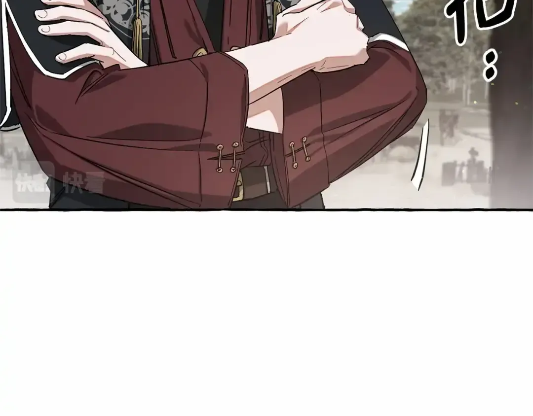 第84话 黑暗森林 第32页