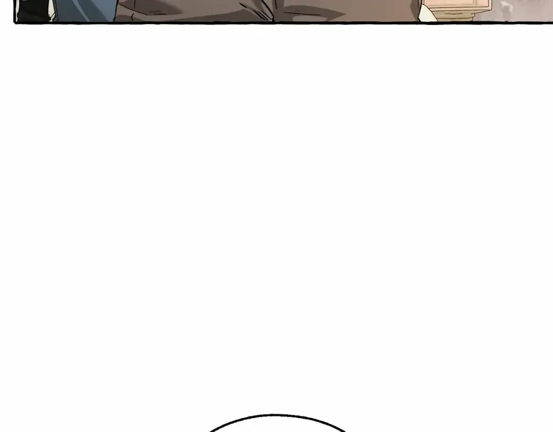 第84话 黑暗森林 第46页