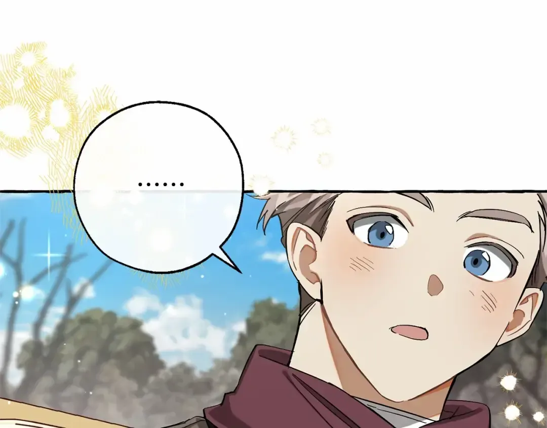 第84话 黑暗森林 第60页