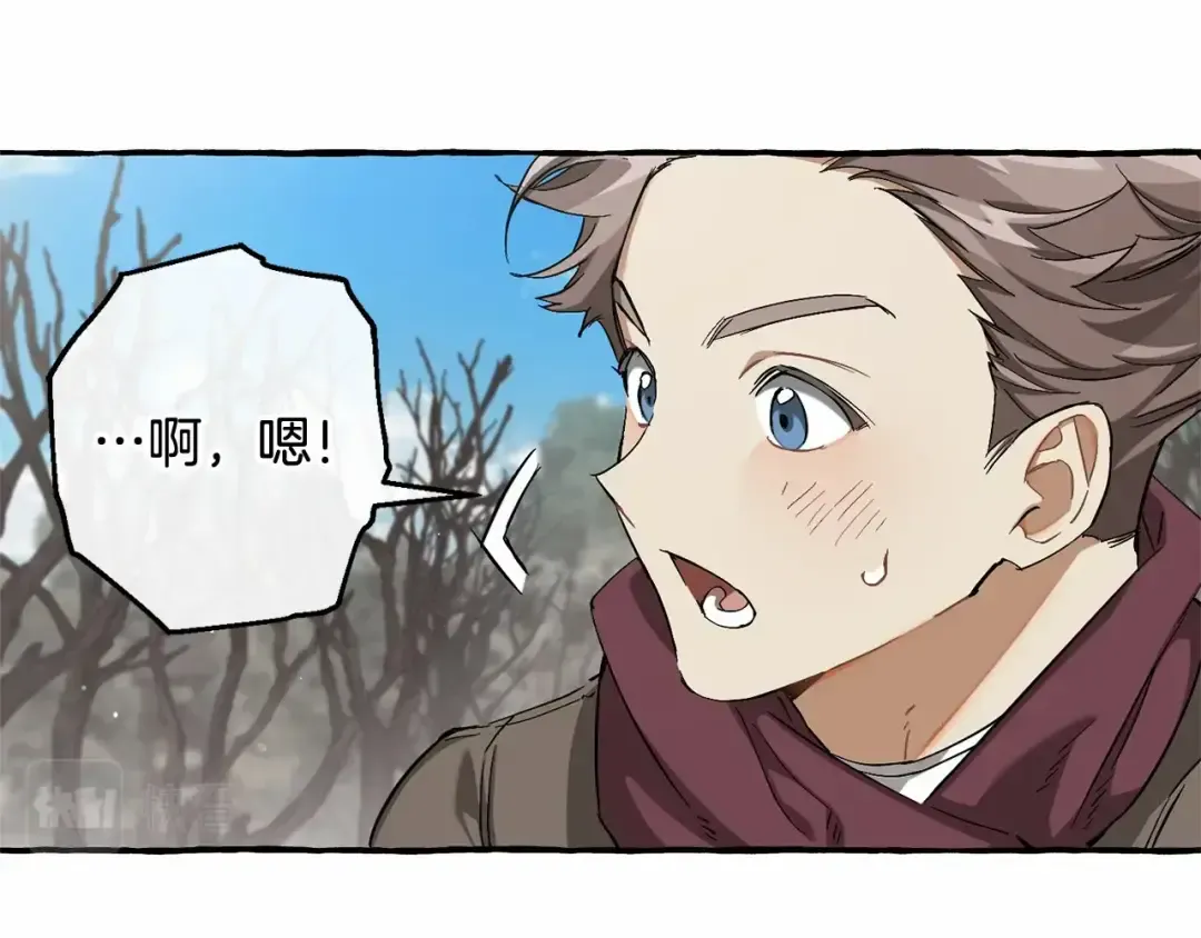 第84话 黑暗森林 第64页