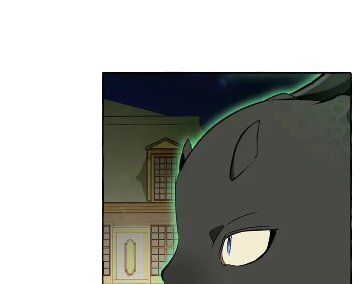 第45话 龙崽生气气 第54页