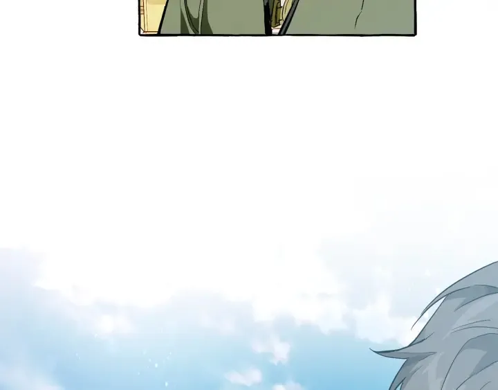 第45话 龙崽生气气 第88页