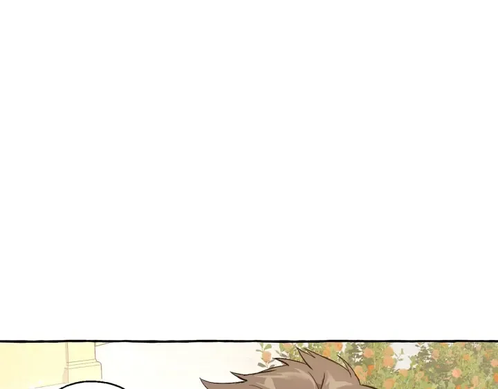 第45话 龙崽生气气 第94页