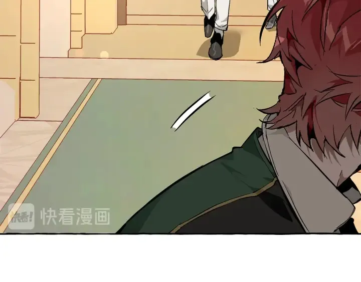 第45话 龙崽生气气 第151页