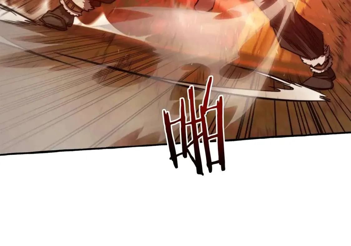 第97话 为什么要听弱者的话 第77页