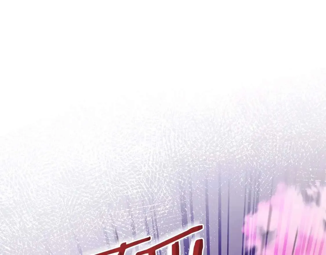 第97话 为什么要听弱者的话 第83页