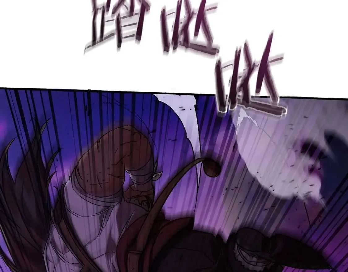 第97话 为什么要听弱者的话 第115页