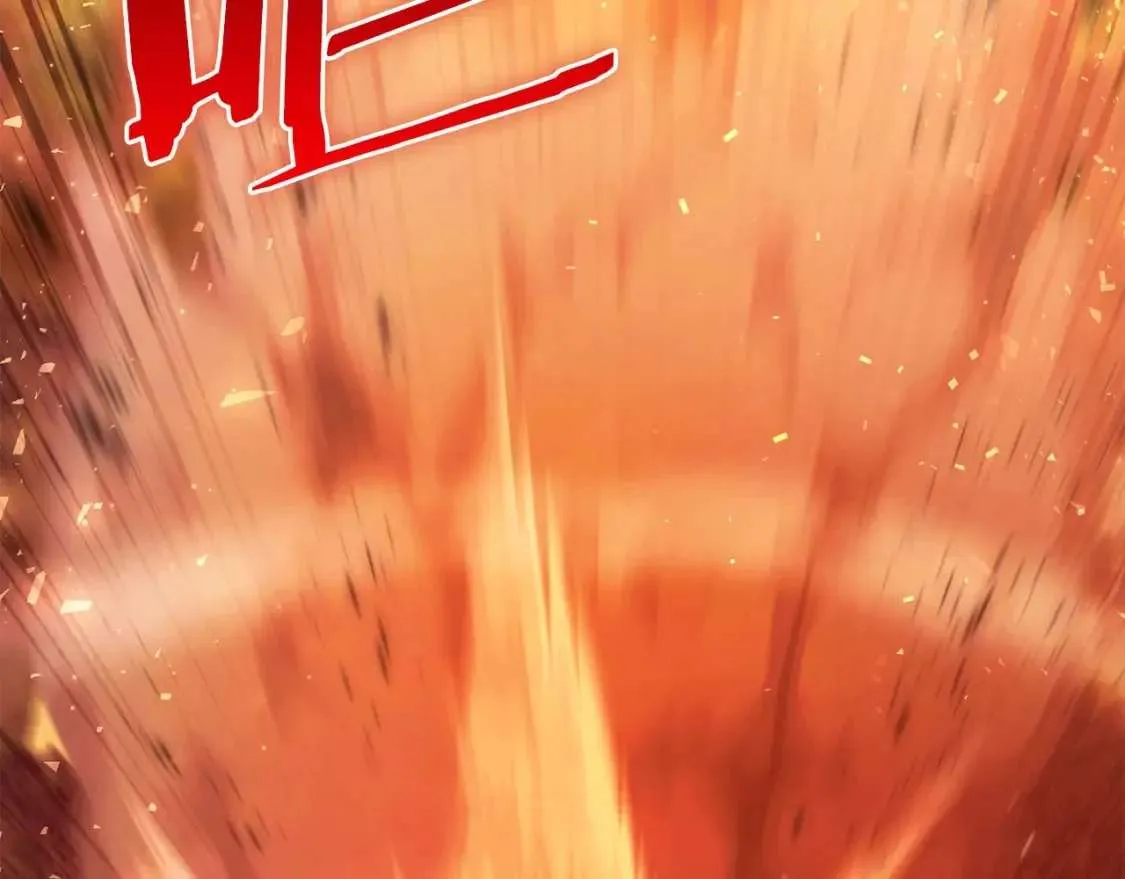 第97话 为什么要听弱者的话 第129页