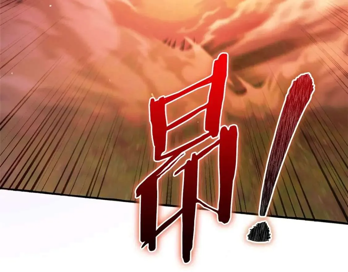 第97话 为什么要听弱者的话 第131页