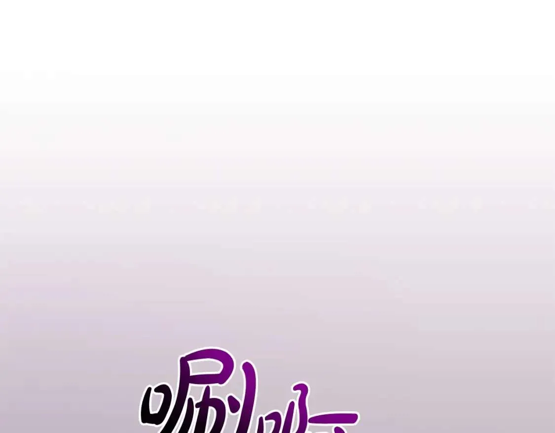 第97话 为什么要听弱者的话 第160页