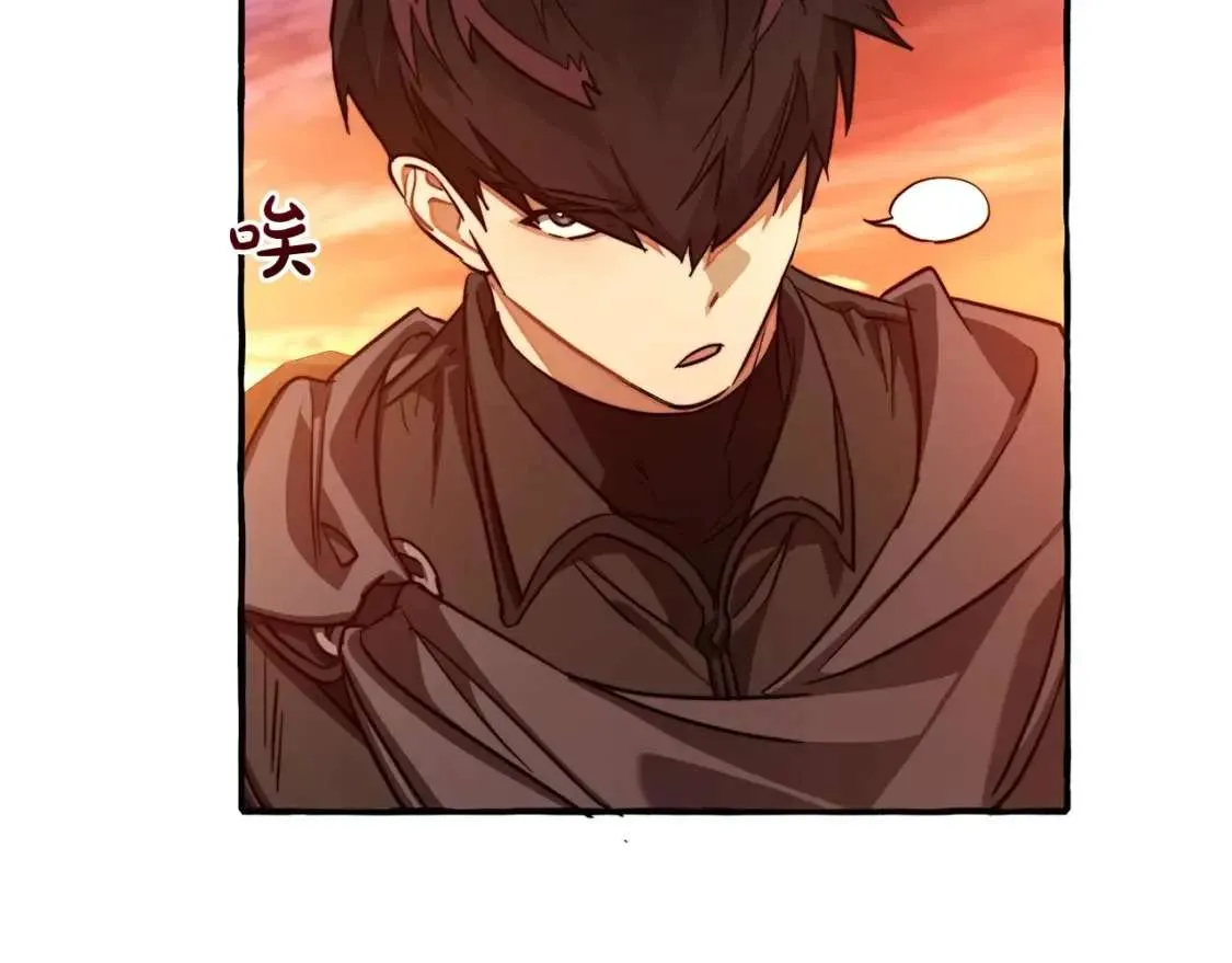 第97话 为什么要听弱者的话 第169页