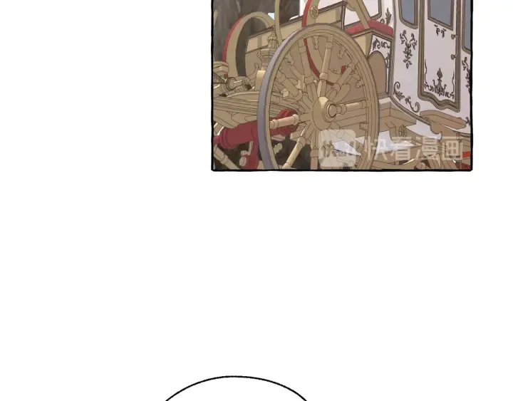 第31话 话术大师 第50页