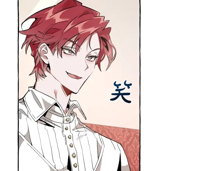 第31话 话术大师 第56页